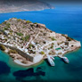 spinalonga island