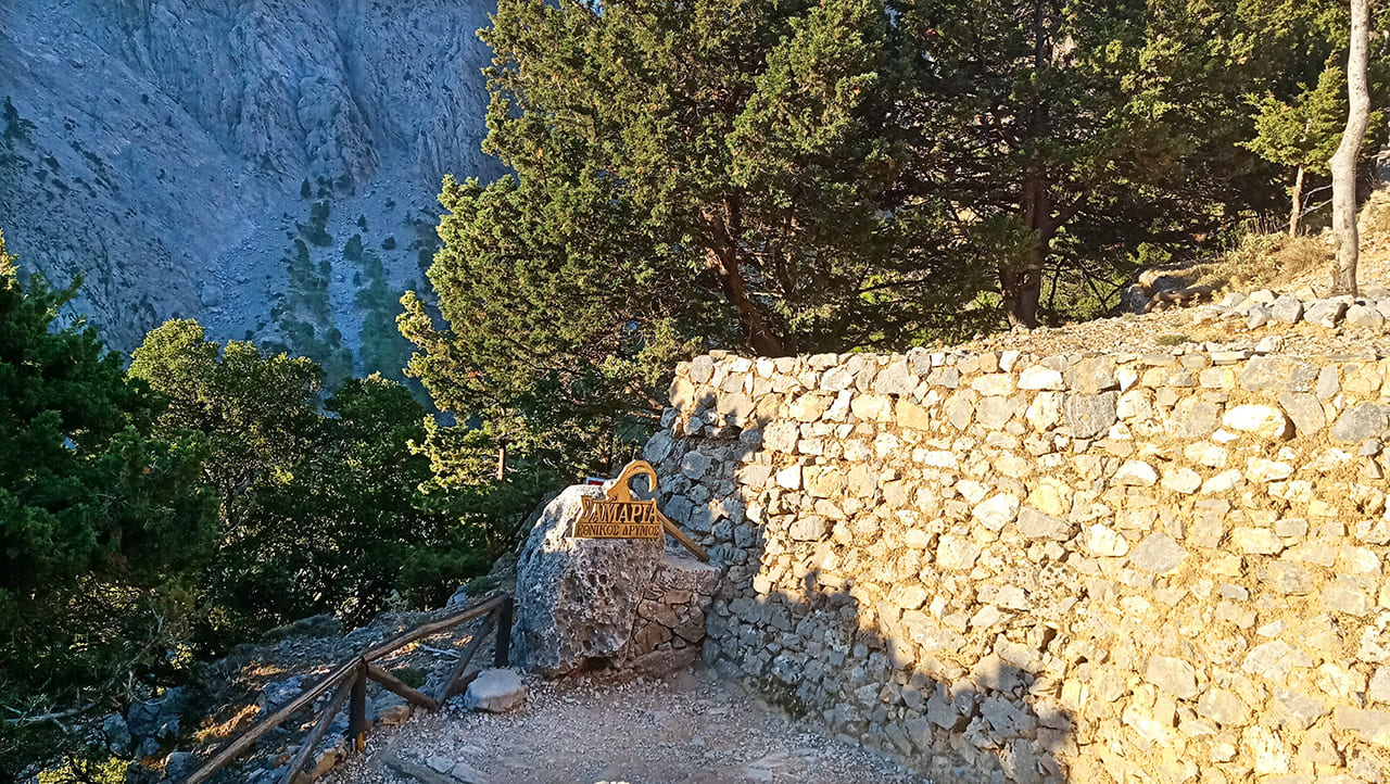 samaria gorge crete s 1